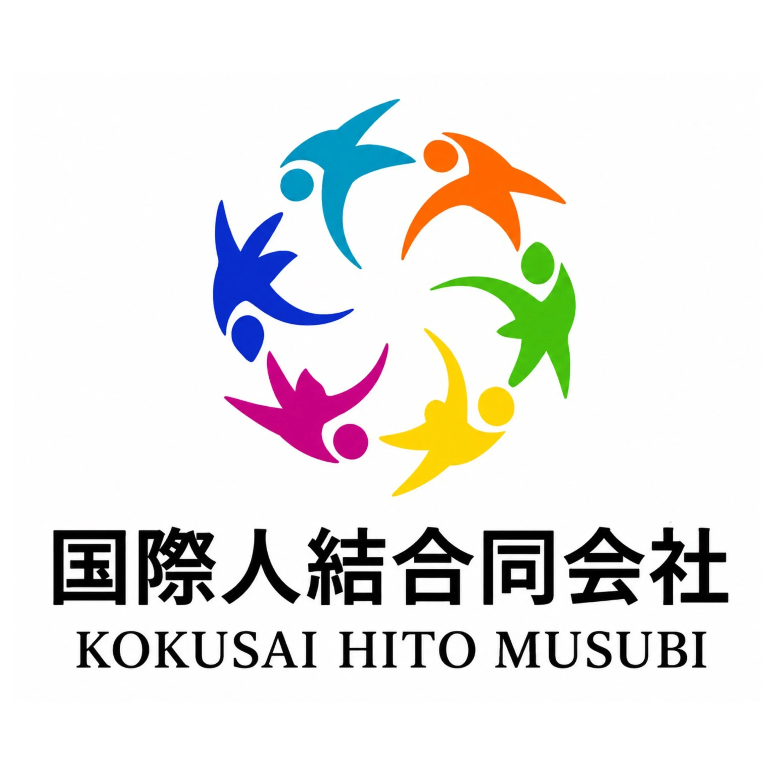 Kokusai Hitomusubi Logo