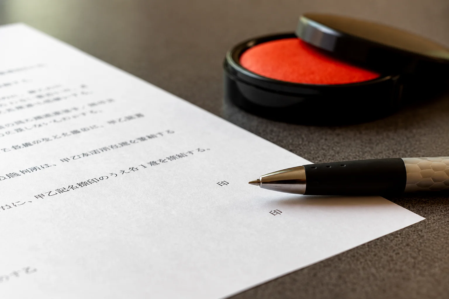 Onboarding and Contract