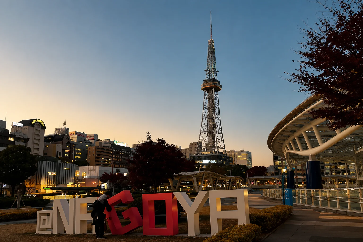Nagoya Japan Corporate Location