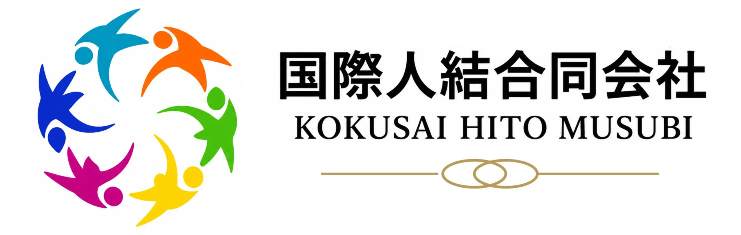 Kokusai Hitomusubi